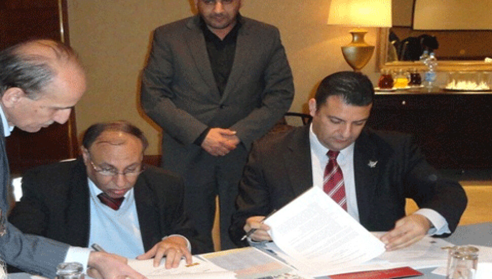 GAÜ Ürdün üniversitesiyle anlaşma imzaladı...