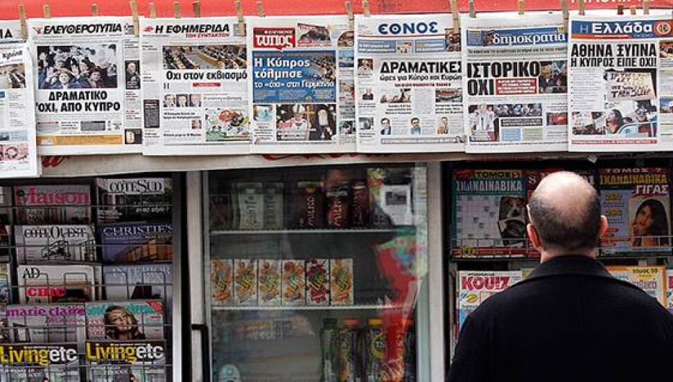 22 ülkeden ticari danışman Güney Kıbrıs'ı ziyaret edecek