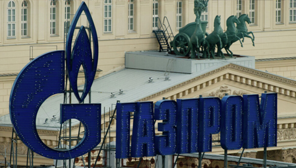 Dünyanın en büyük iki enerji şirketi Rusyadan