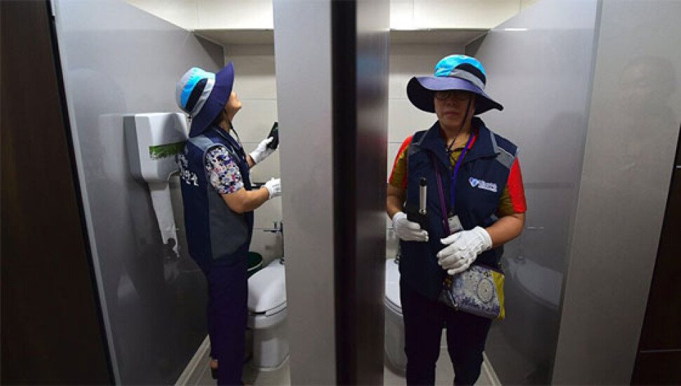 Güney Kore'de umumi tuvaletlere gizli kamera operasyonu