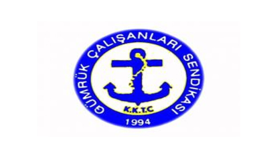 Emin: "TOMA'nın girişi ile ilgili hiçbir işlem yapmayacağız"