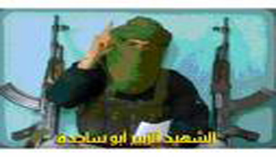 Hamas ve El Fetih gerginliği tırmanıyor