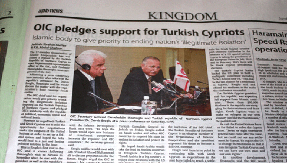 Suudi Arabistan krallığı gazeteleri Eroğlu'nun temaslarına ön sayfalarından yer verdi