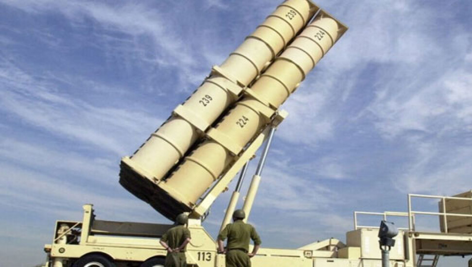 İsrail yeni füze savunma sistemi "Arrow 3"ü denedi