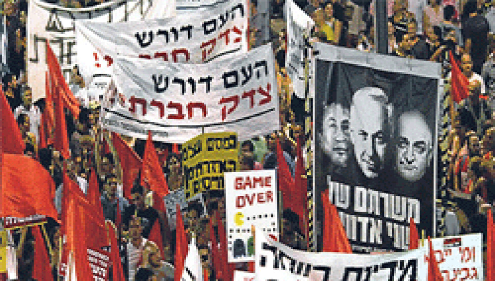 İsrail'de 'Diktatör Netanyahu' sloganları