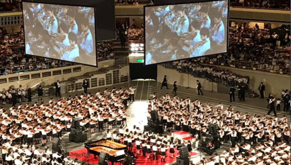 Kıbrıslı Türk kemancılar Tokyo'da düzenlenen konserin bir parçası oldu!