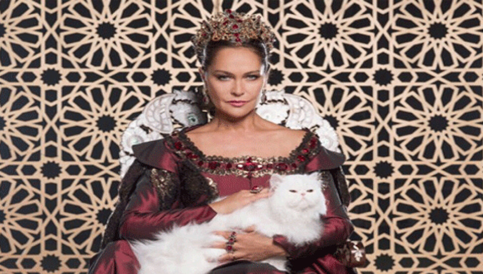 Kösem Sultan dizisi ne zaman başlayacak?