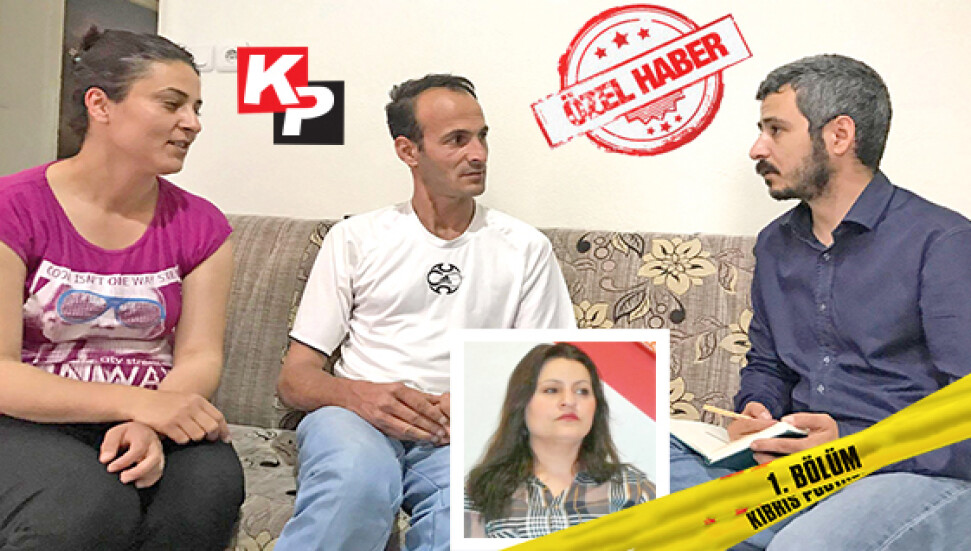 "Adı amanda..." 1. Bölüm