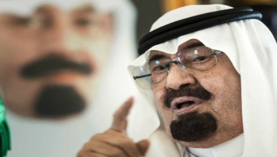 Dünyanın en uzun süre başbakanlık yapan devlet adamı Bahreyn Başbakanı Al Halife öldü