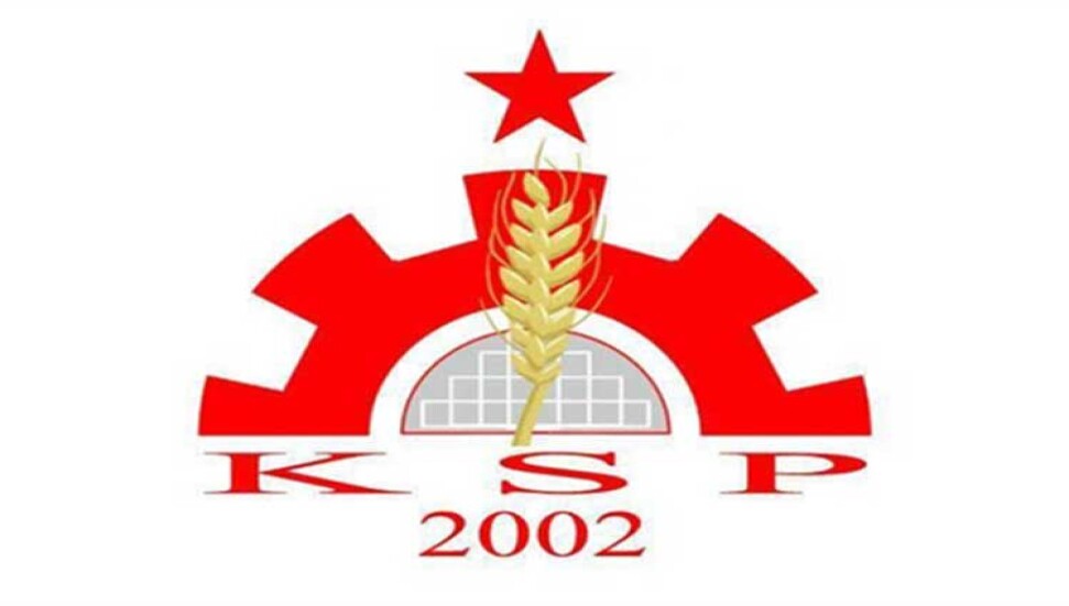 KSP doğayı koruyan bir düzen çağrısında bulundu