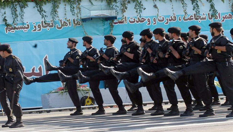 ABD'nin yeni yaptırımları Devrim Muhafızları'nın finansman kaynaklarını hedef alıyor