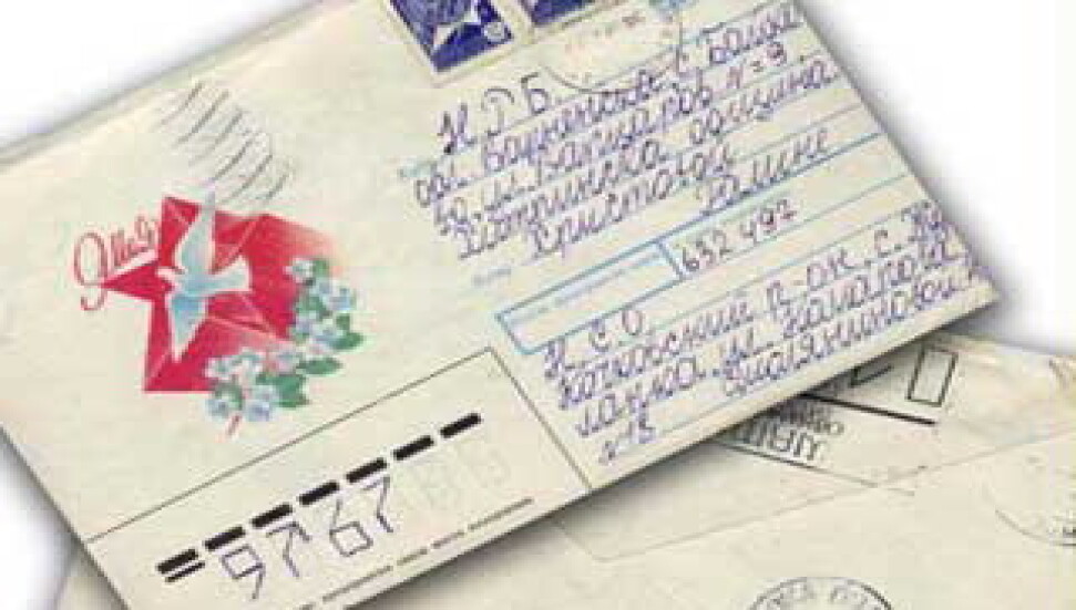 15. Mektup Yazma Yarışması'nda dereceye girenler açıklandı