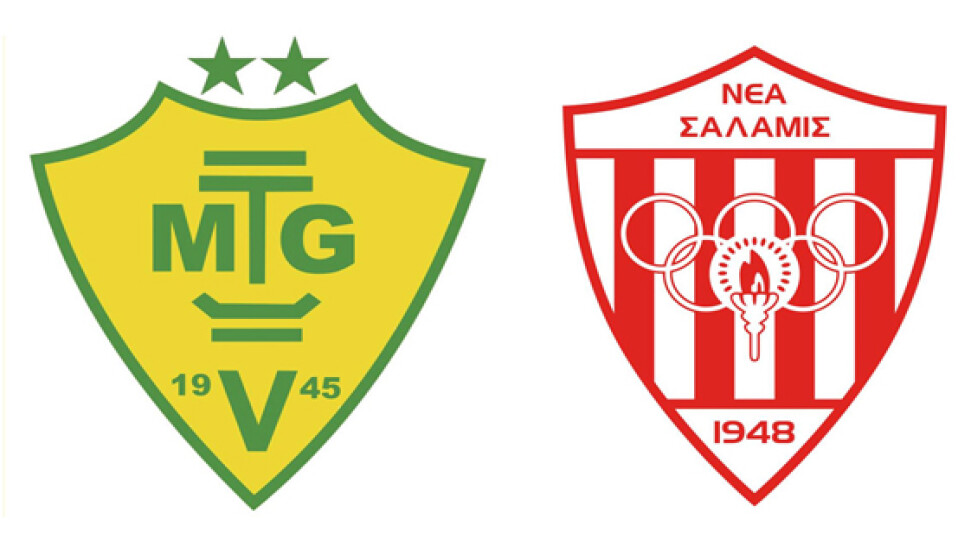 MTG-Nea Salamina maçı başlayacak