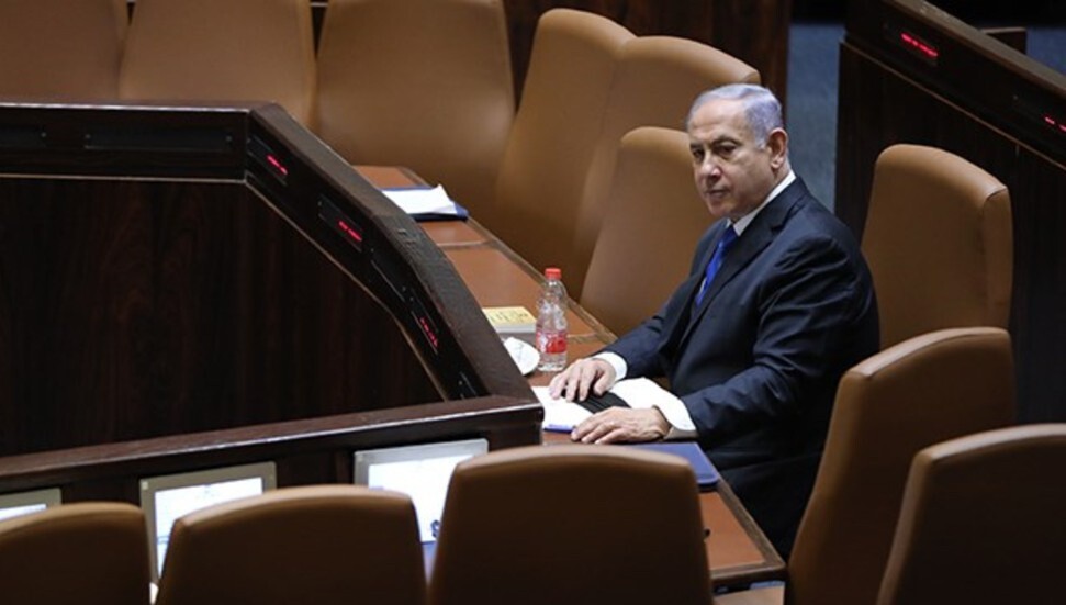 İsrail'de 12 yıllık Netanyahu dönemi sona erdi