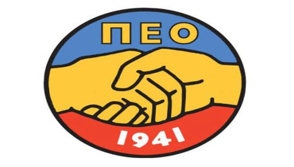 PEO: "Tüm gücümüzle mücadele edeceğiz!"