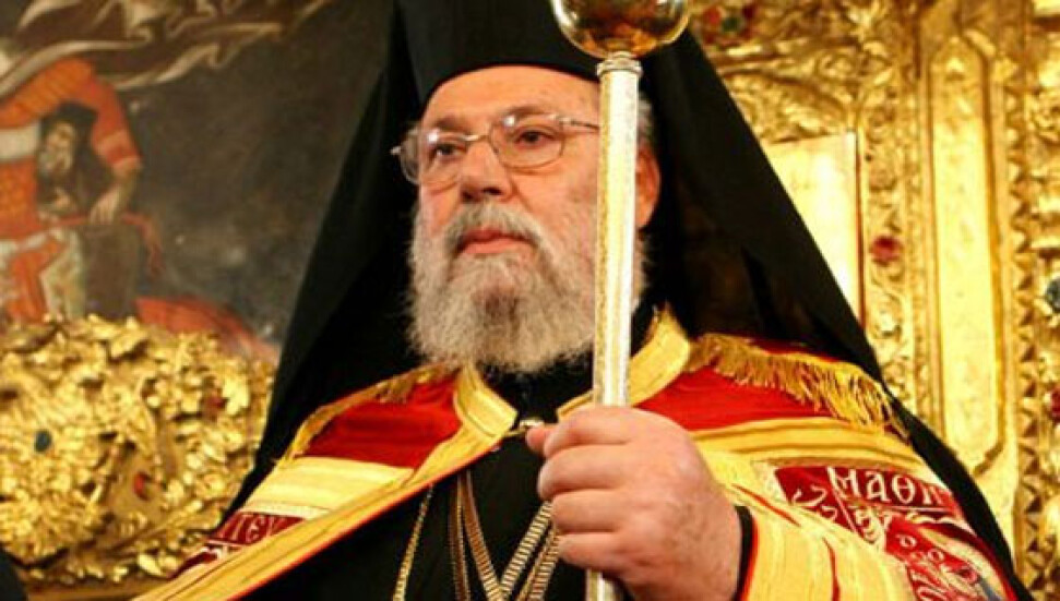 II. Hrisostomos, Fener Rum Patriği Bartholomeos ile ayin yönetti