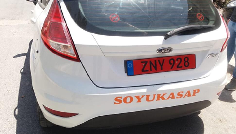 Polisten Eray Kenanoğlu'nun vurulması olayı ile ilgili duyuru...