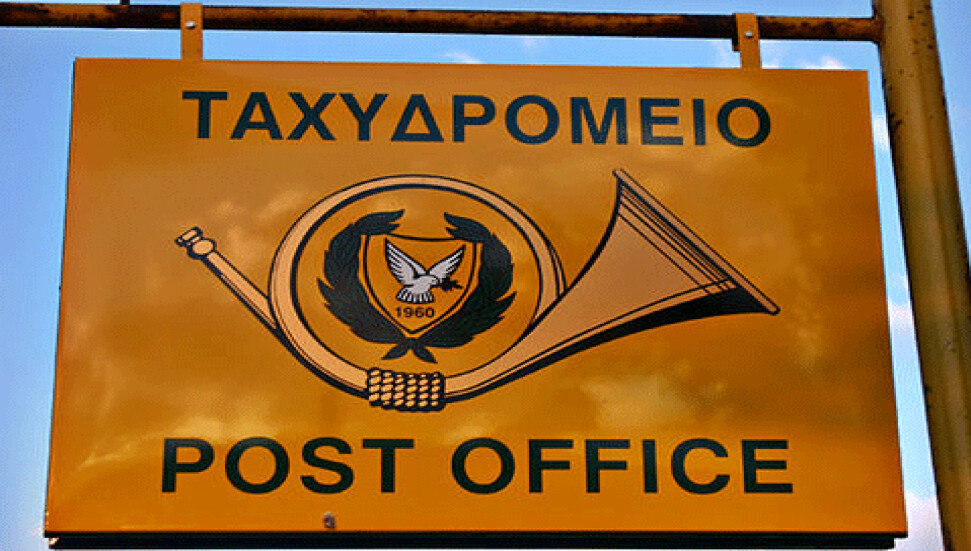 Güney Kıbrıs'ta posta ofislerinden kimlik, doğum belgesi ve pasaport alınabilecek