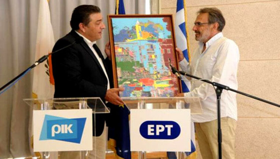 Yunan ve Rum Devlet Radyo ve Televizyon Kurumları arasında anlaşma imzalandı