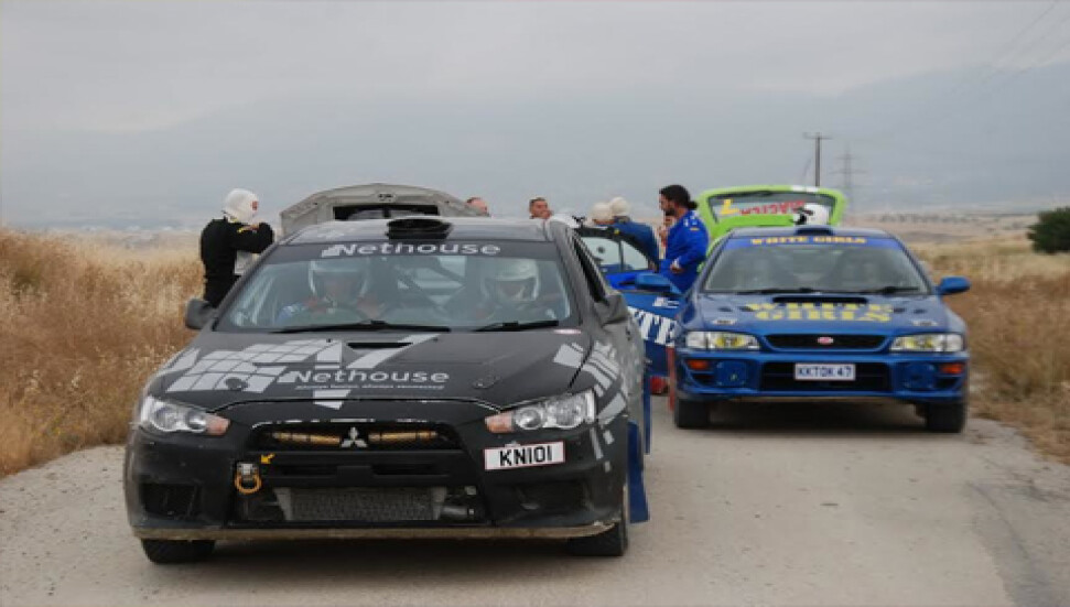 Rallinin adresi Gönyeli