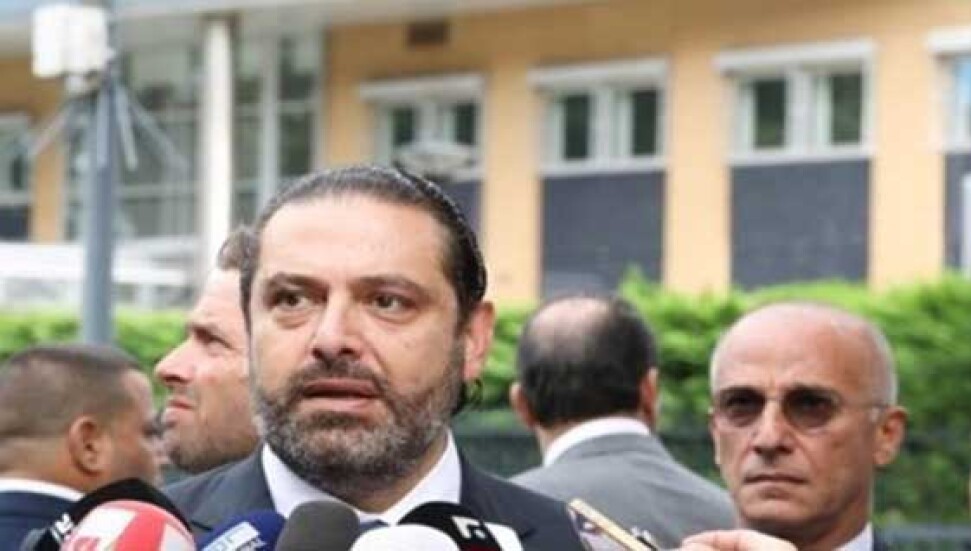 Refik Hariri suikastı davasında duruşmalar tamamlandı 