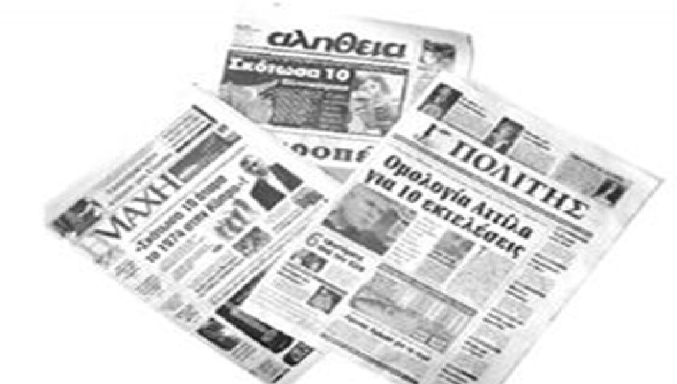 Mari'deki patlamaya ilişkin 3 aileden daha dava