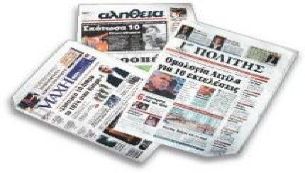 İtalya donanmasının tarihi savaş gemisi  Limasol'a gidecek