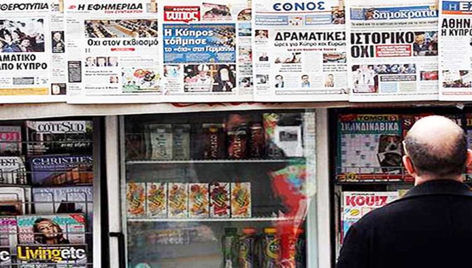 EOKA’cı Evagoras Pallikaridis için etkinlik haftası