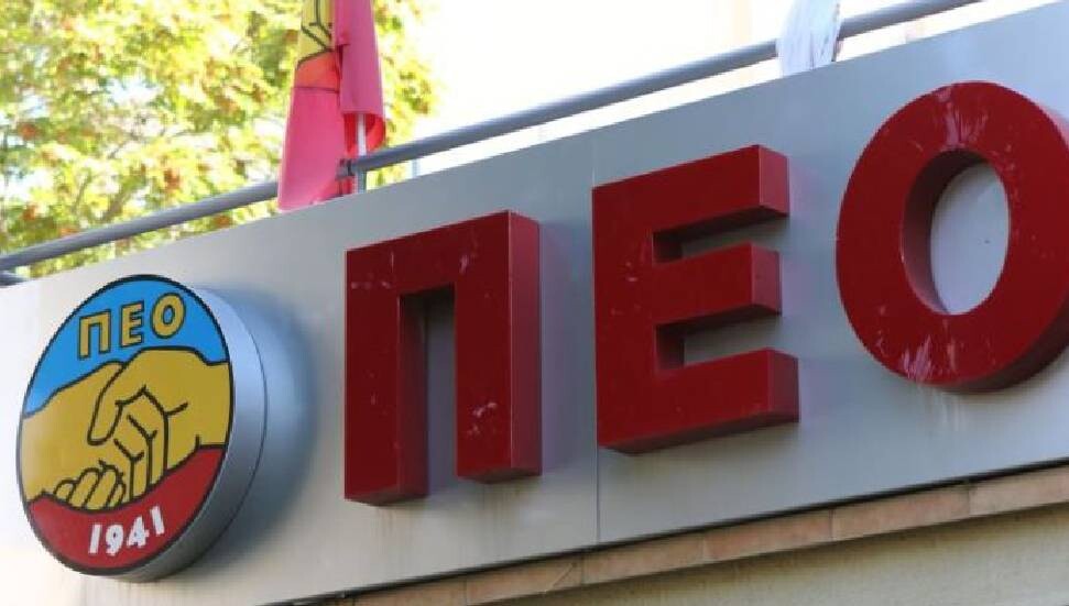 PEO, Filistin’e destek için Larnaka’da yürüyüş düzenliyor!