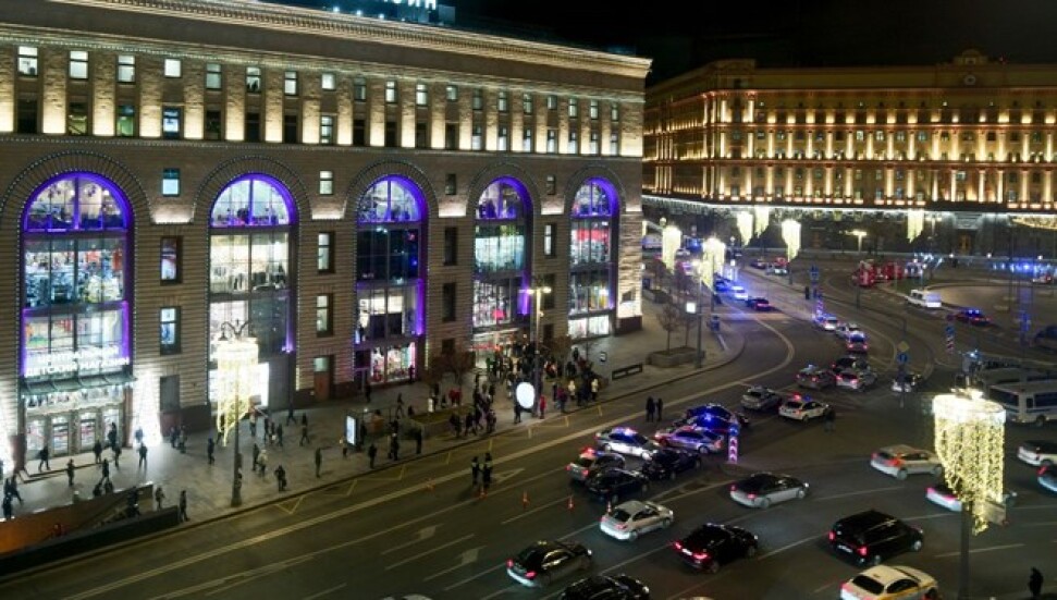 Rus istihbarat teşkilatı FSB binası yakınında silahlı saldırı