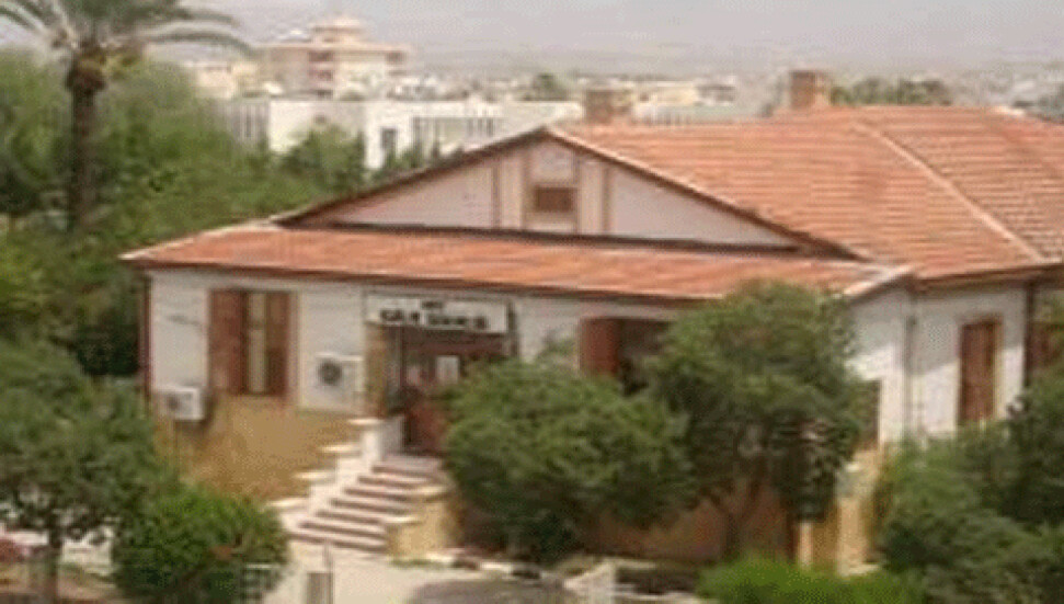 "Hastanenin elektriğini ve 112 hattını kesmek hak arayışı olamaz"