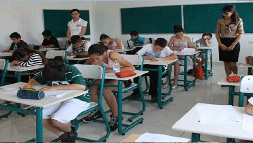 YDK burs sıralama, seviye tespit ve giriş sınavı 2 Haziran'da yapılacak