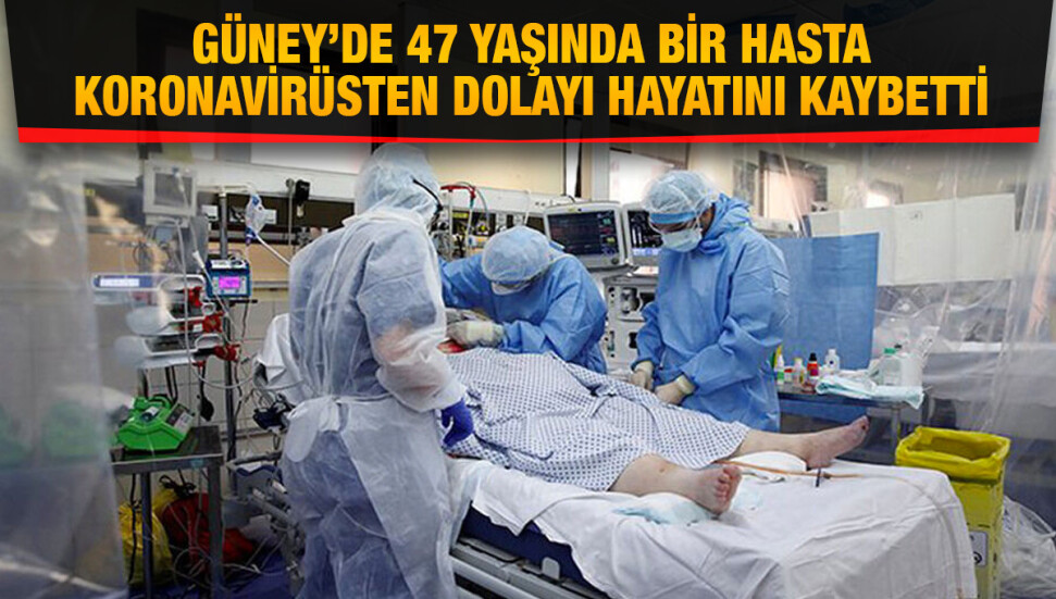 Güney Kıbrıs’ta son 24 saatte 451 yeni vaka  belirlendi