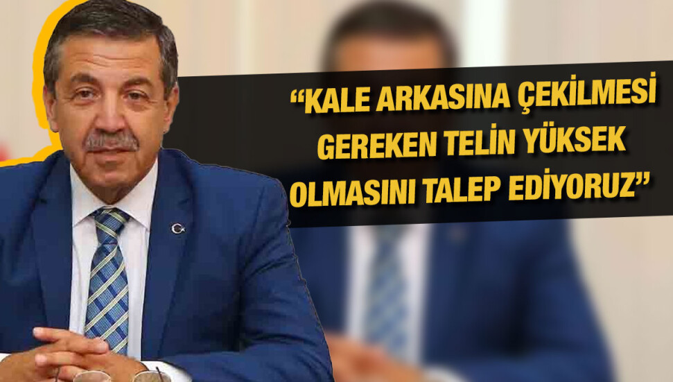 Taksim Sahası… Dışişleri Bakanı Tahsin Ertuğruloğlu: BM ile mutabakat sağlandı