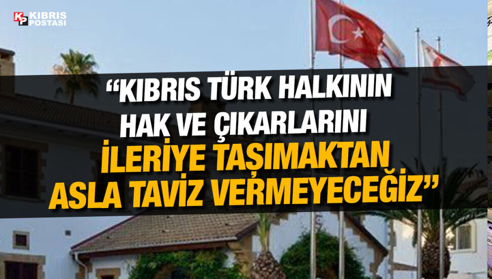 Cumhurbaşkanlığı, BM’nin Taksim Sahası'yla ilgili attığı hatalı adımı derhal düzeltmesi gerektiğini vurguladı