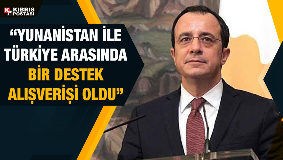 Nikos Hristodulidis: Türkiye’nin IMO adaylığını desteklemememiz mümkün değil