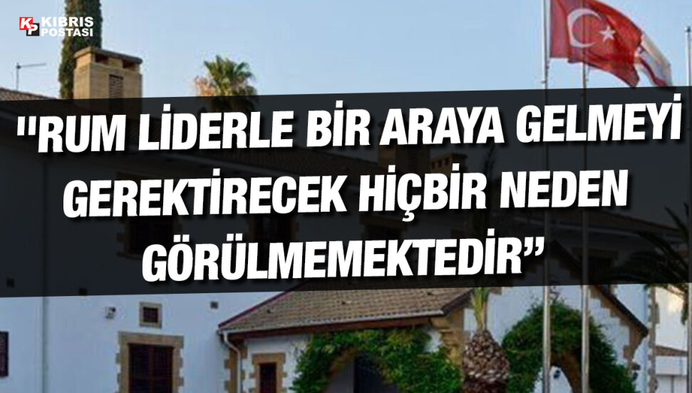 Cumhurbaşkanlığı: Orman yangınında Rum tarafı komşu ülkelerden yardım isteyip alırken bizim yardım teklifimizi reddetti