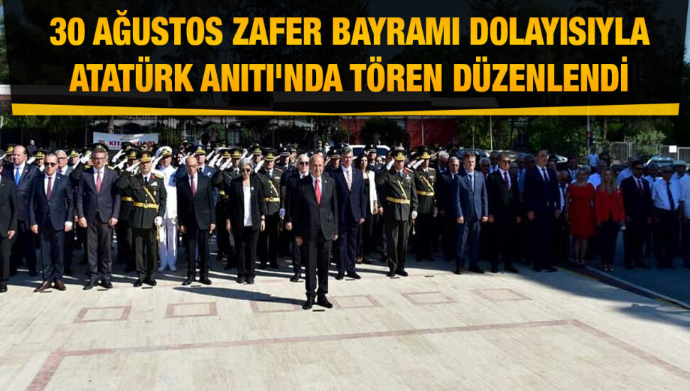 Cumhurbaşkanı Tatar: 30 Ağustos, Türk milletinin tutsaklığı kabul etmeyeceğini gösterdiği bir zaferdir