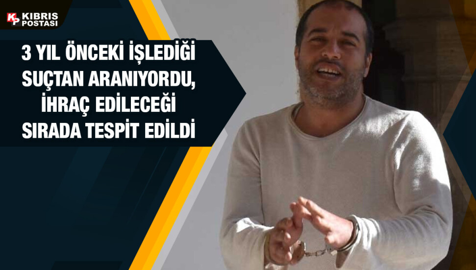 Kaçak olduğu için cezaevinde kalan Tolgahan Çakır'ın ihraç edileceği sırada başka suçu daha tespit edildi!