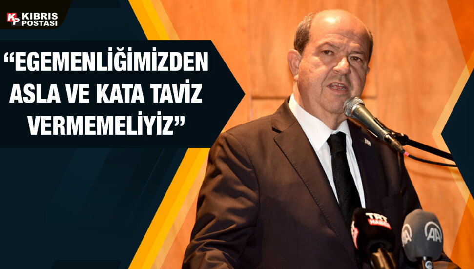 AKM’de Şehitleri Anma Programı düzenlendi