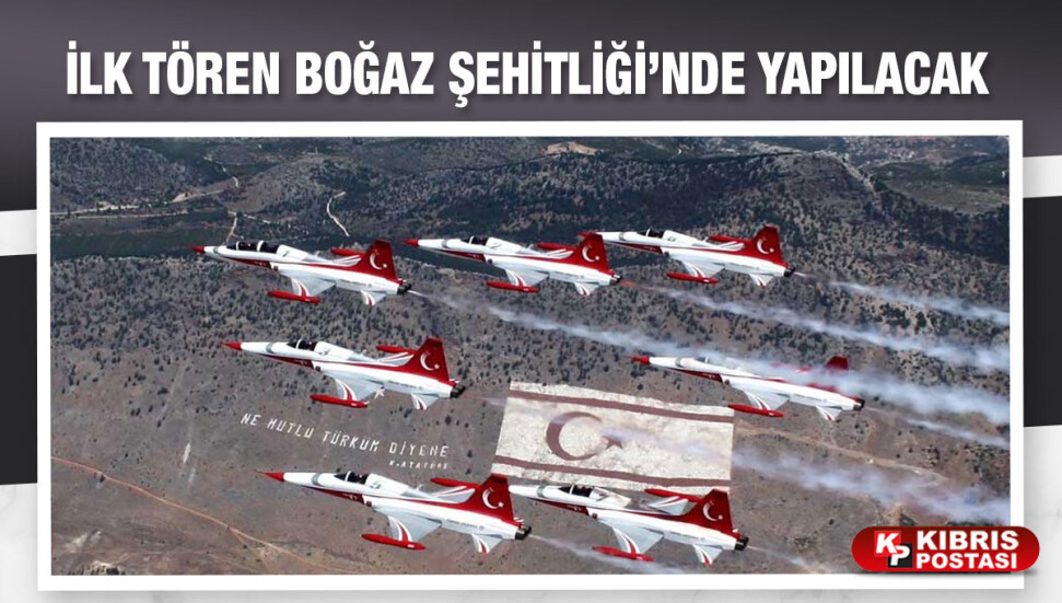 Barış Harekatı’nın 48’inci yıl dönümü tören ve etkinliklerle kutlanacak