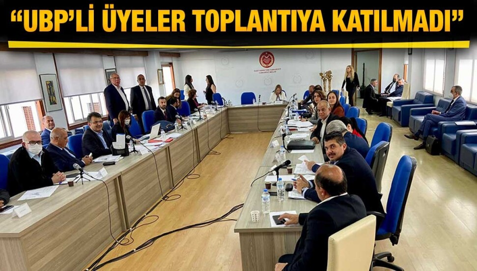 ‘Belediyeler Reformu’nun görüşüleceği Komite toplanamıyor