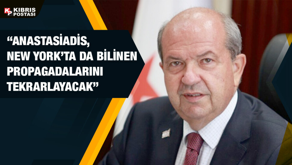 Ersin Tatar: Erdoğan, uluslararası topluma çağrı yaparak bizim sesimiz oldu