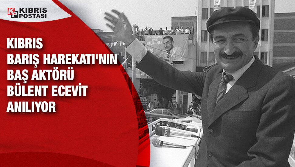 'Karaoğlan'ın vefatının üzerinden 15 yıl geçti