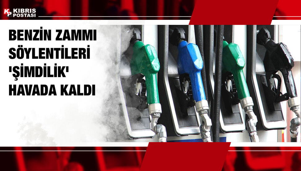 Bakanlar Kurulu sonrası benzin zammıyla ilgili açıklama yapılmadı