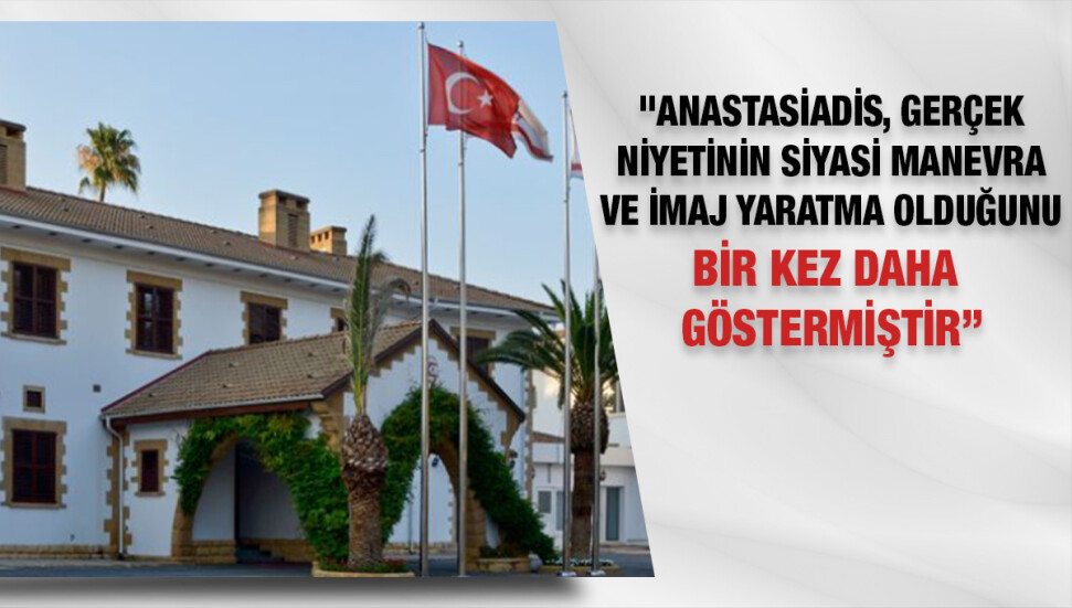 Cumhurbaşkanlığı, Anastasiadis’in ‘üçlü görüşmeyi’ basına yansıtmasını eleştirdi