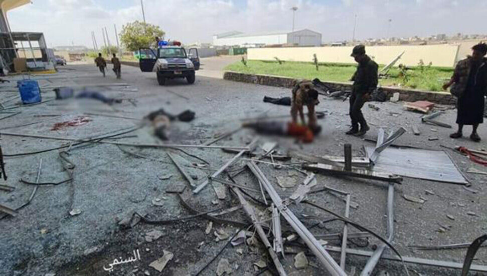 Aden Havalimanında patlama