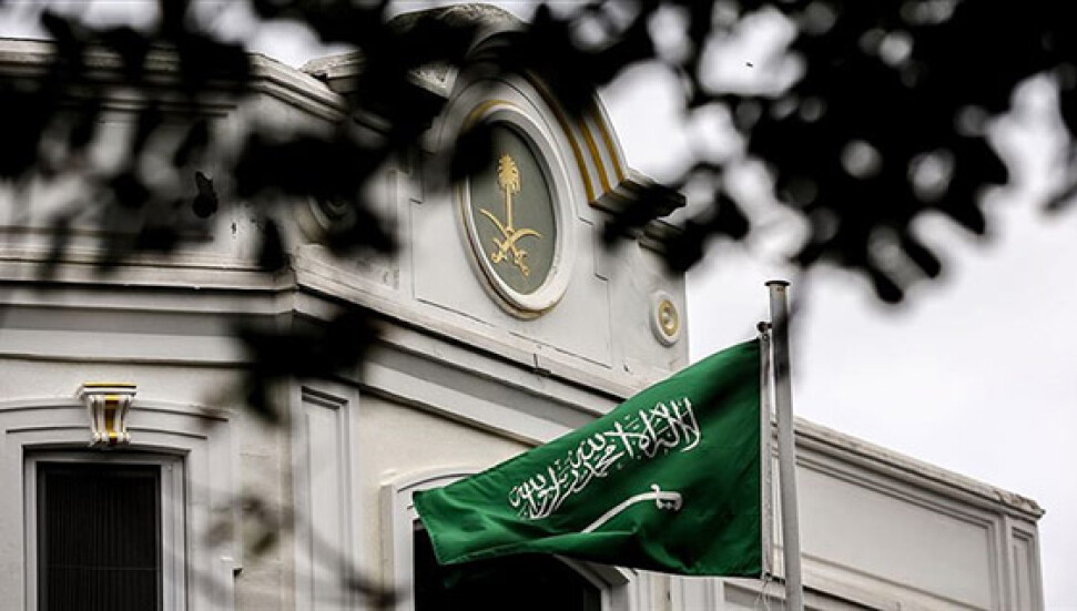 Suudi Arabistan'da yabancı uyruklu kadınlara otelde kalma izni