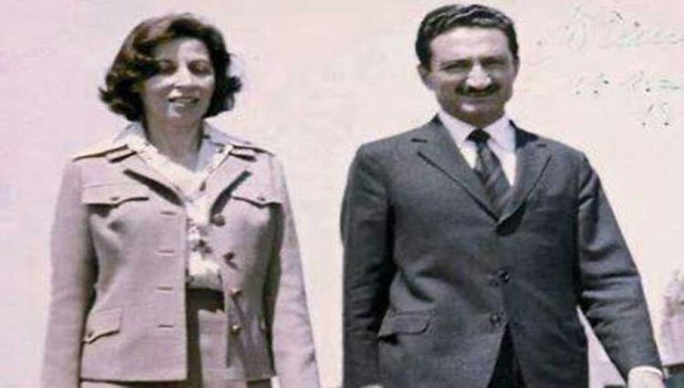 Kıbrıs Türk Kültür Derneği Rahşan Ecevit'in vefatı nedeniyle taziye mesajı yayımladı