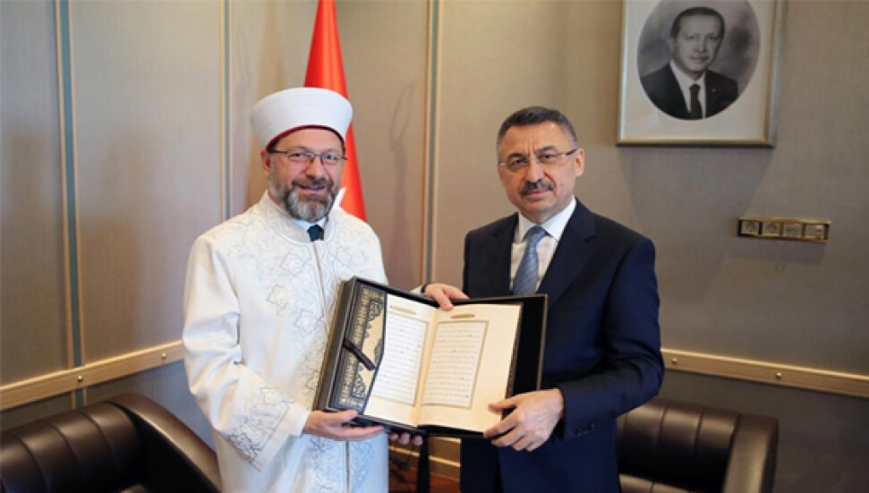 TC Diyanet İşleri Başkanı Prof. Dr. Ali Erbaş KKTC'ye geliyor